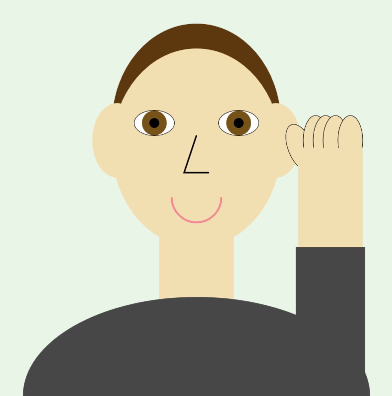 A Drawing of Me